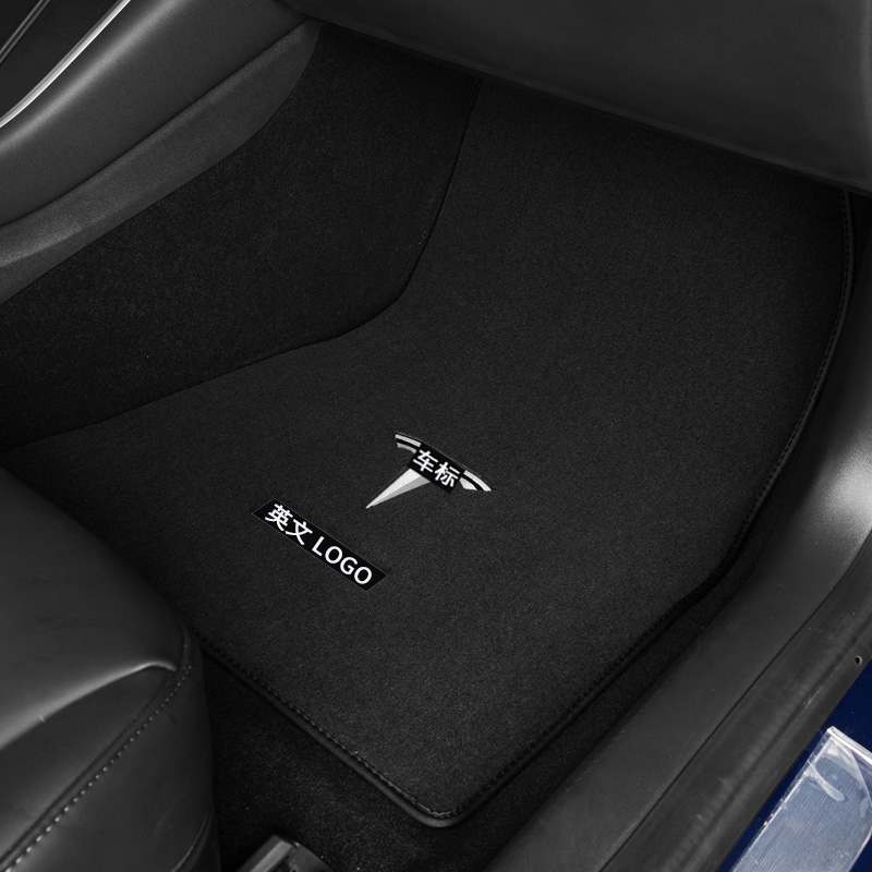 蜇瑞 虎爪元素脚垫