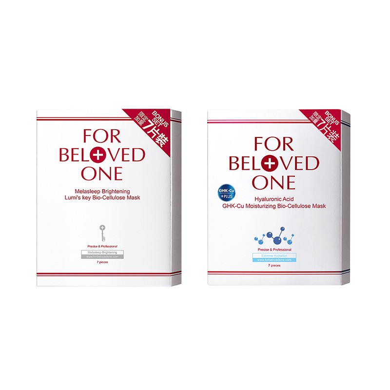 宠爱之名 弹嫩保湿面膜