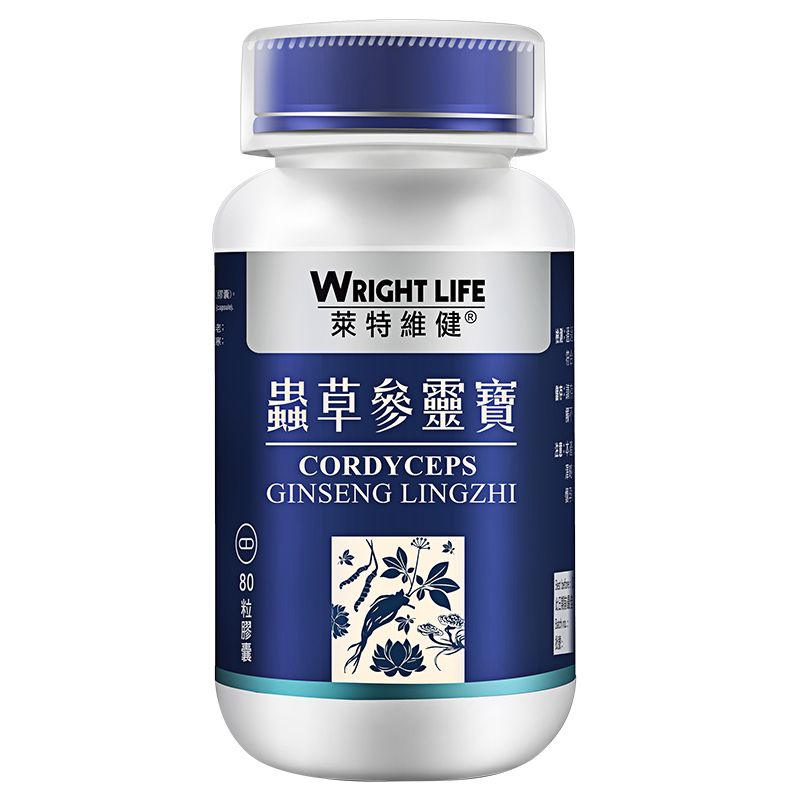 莱特维健 进口 虫草参灵宝胶囊