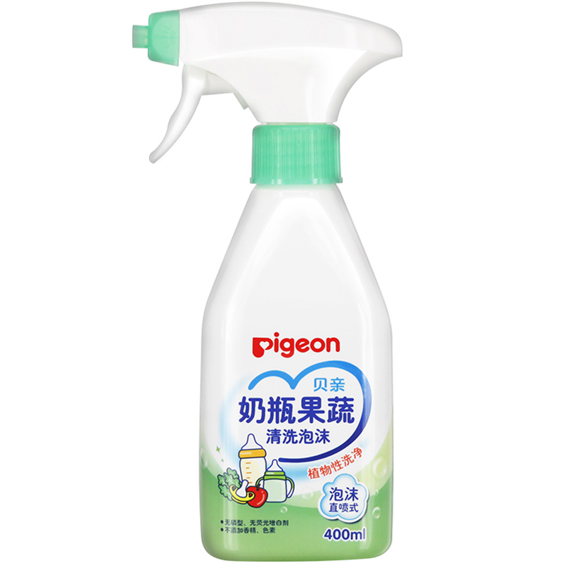 贝亲 泡沫 奶瓶清洁剂