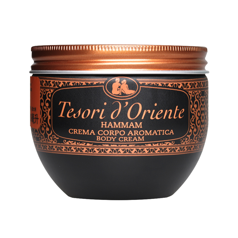 东方宝石 保湿嫩肤润肤乳