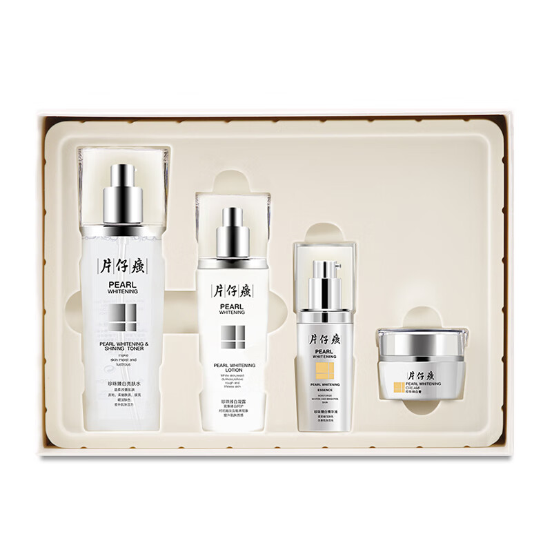 片仔癀 补水焕亮护肤套装