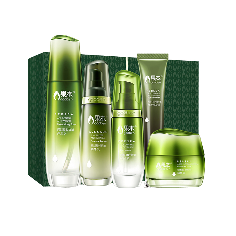 果本 保湿滋养 护肤套装
