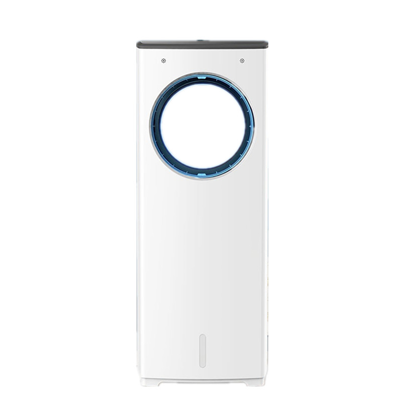 西屋 家用移动无叶冷风扇