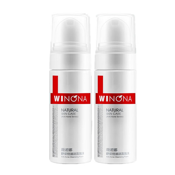 薇诺娜 油痘肌清爽洁面乳
