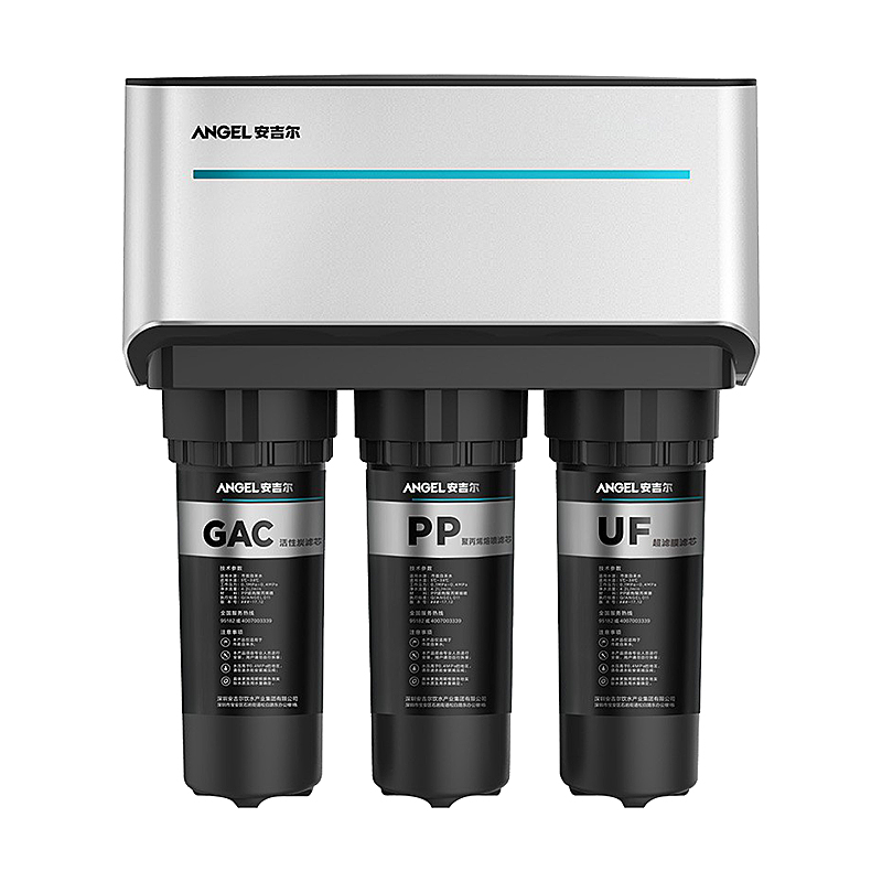 安吉尔 双出水设计净水器