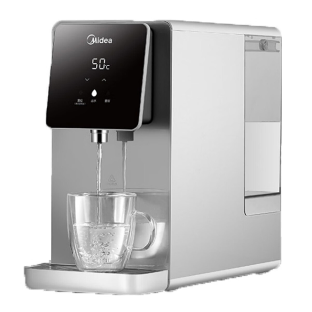 美的智能台式饮水机