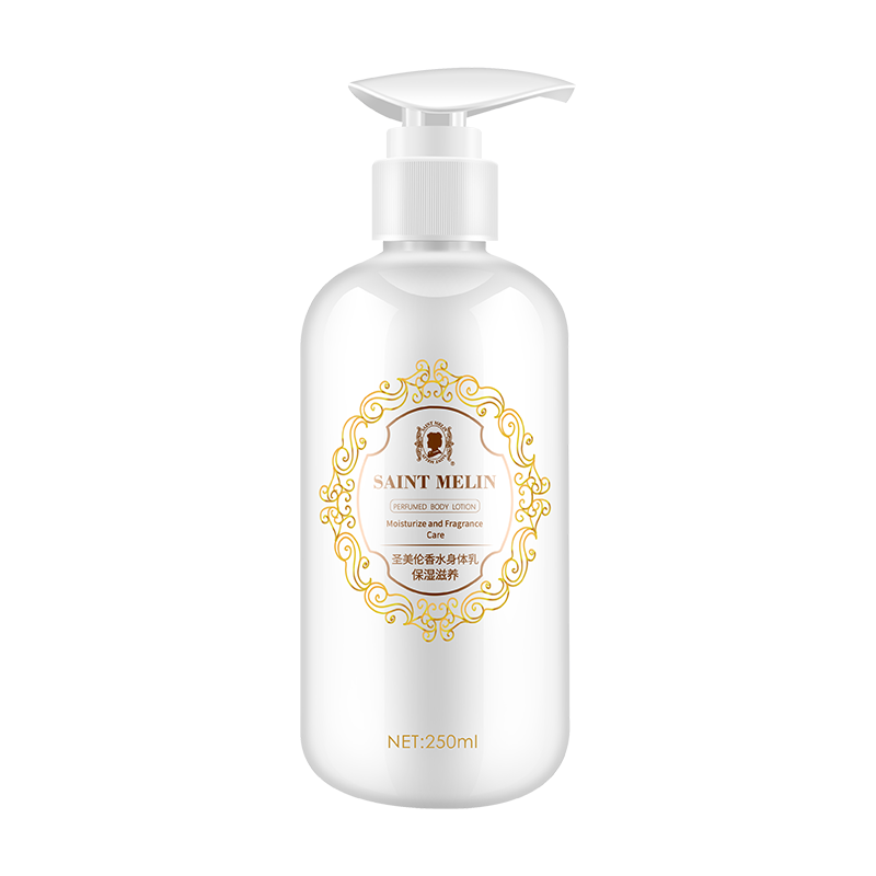 圣美伦 透明质氨酸身体乳