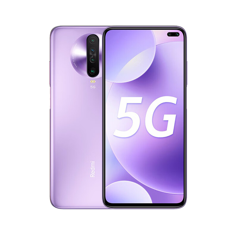 Redmi 疾速上网双模手机