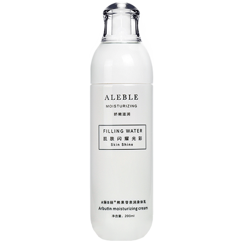 ALEBLE 熊果苷保湿身体乳