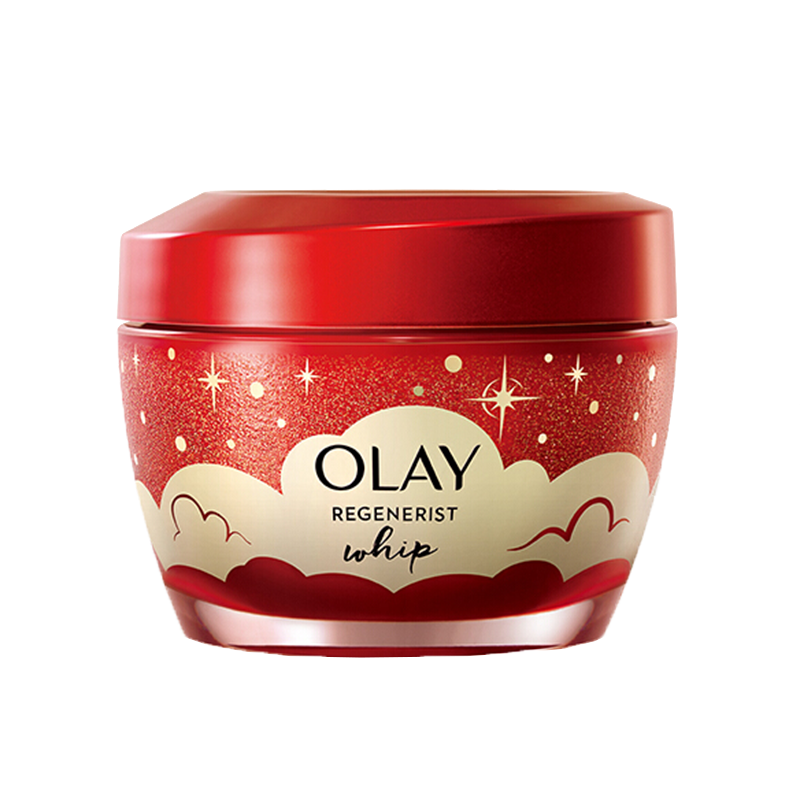 玉兰油 空气感保湿面霜