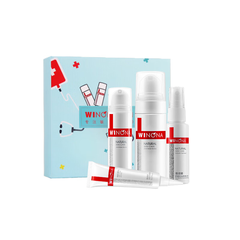 薇诺娜 清爽平衡 护肤套装