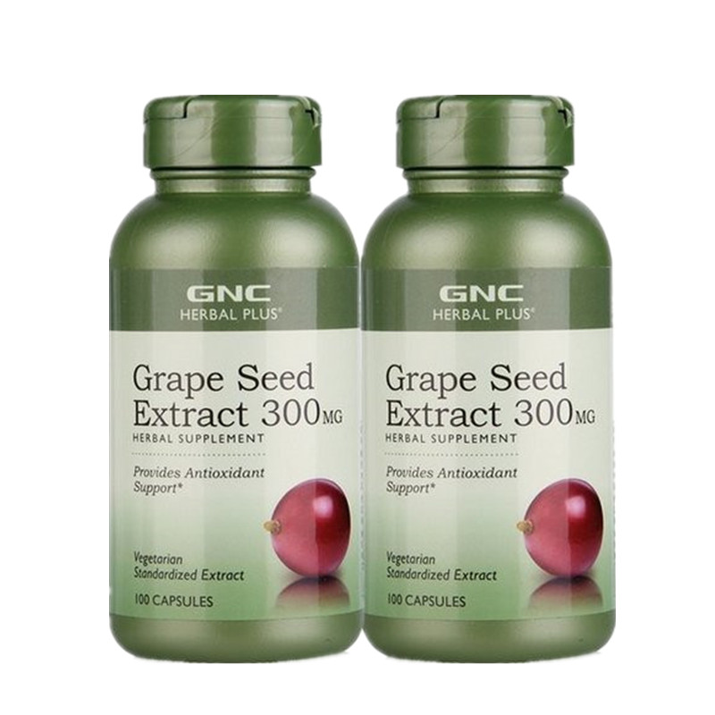 健安喜 浓缩 葡萄籽精华胶囊