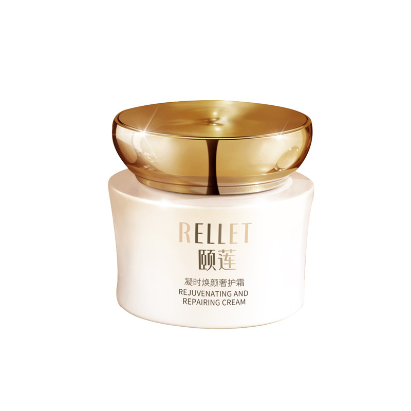 颐莲 深润紧致倍护乳霜