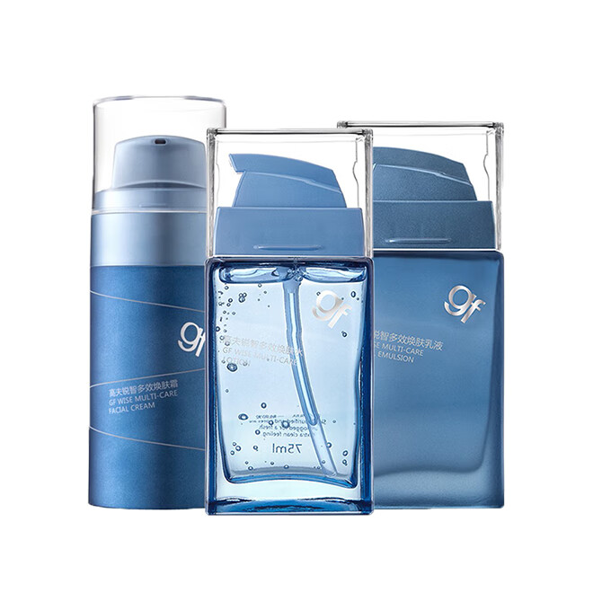 高夫 补水滋润控油护肤套装