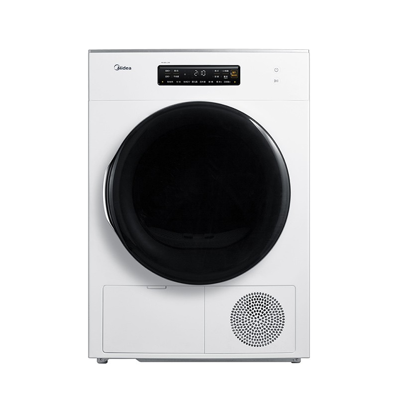 美的 冷凝式智能烘干机