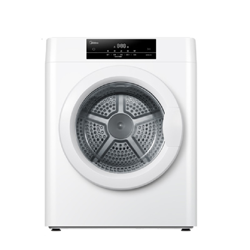 美的 外形精巧 烘干机