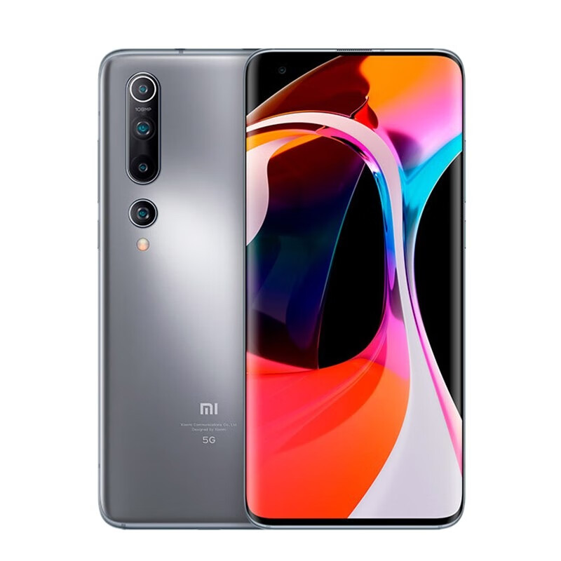 小米 10国风雅灰双模5G手机