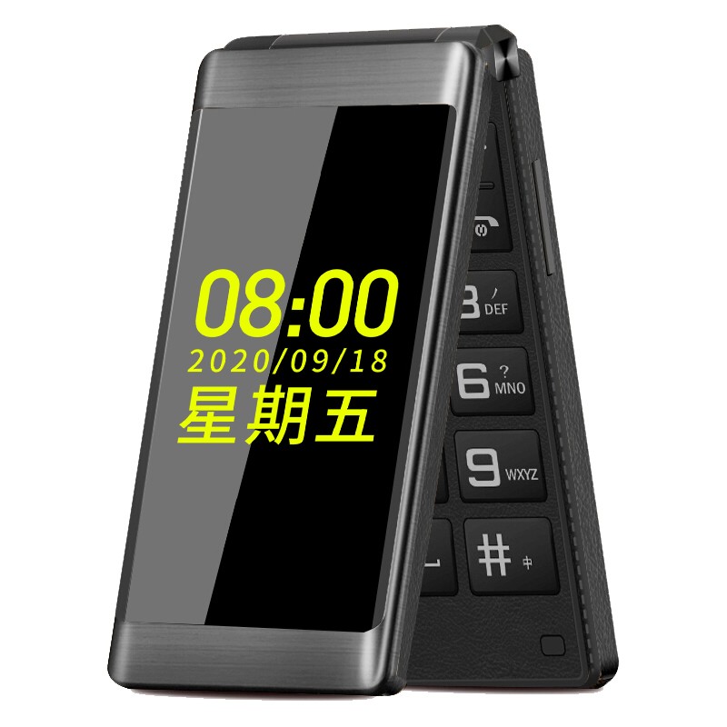 纽曼 超长待机翻盖老人手机