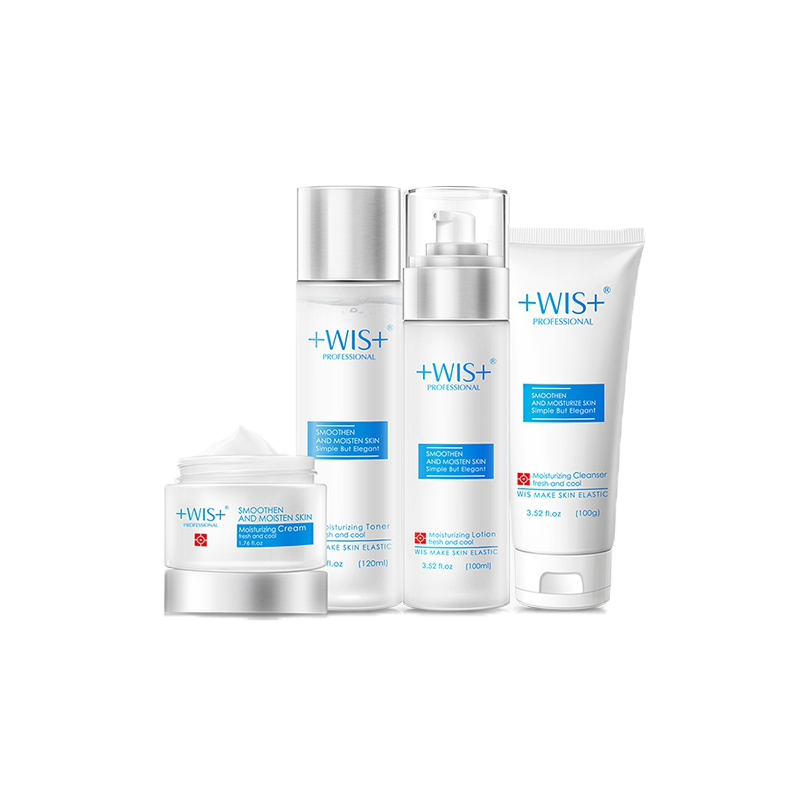 WIS 水润保湿 护肤套装