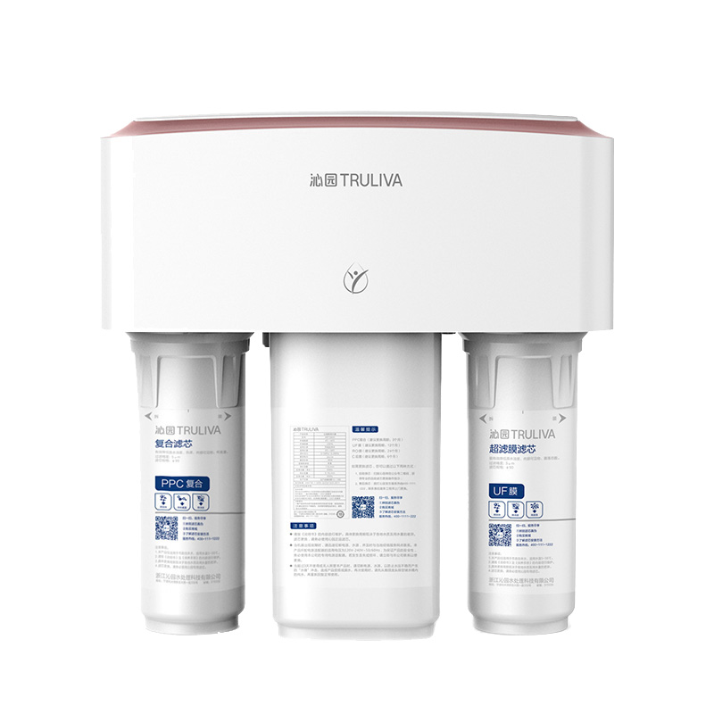 沁园 双膜双出水 净水器