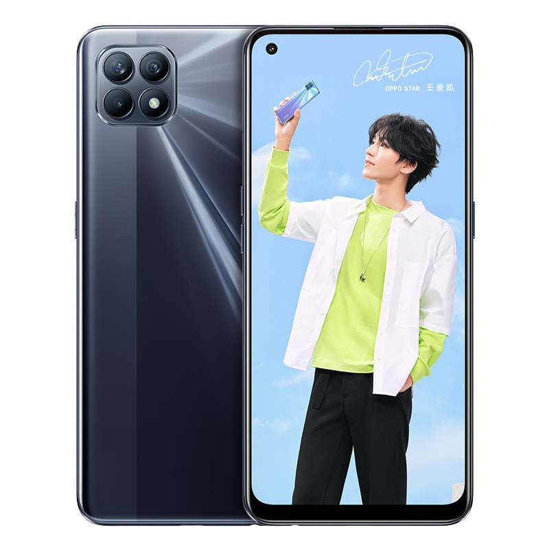 OPPO 65W闪充 手机