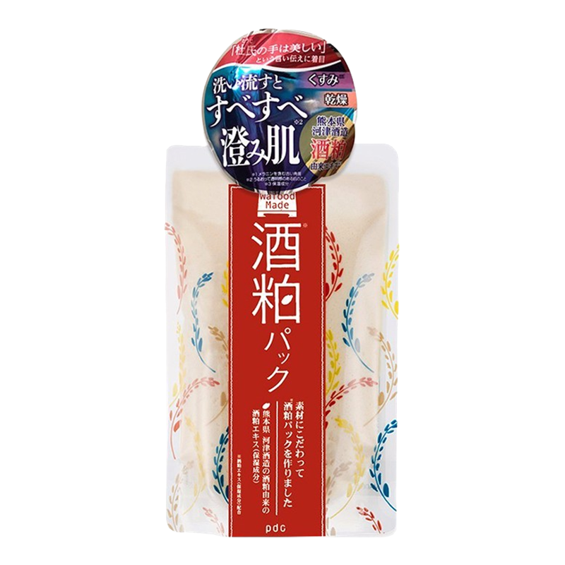 碧迪皙 酒粕补水面膜