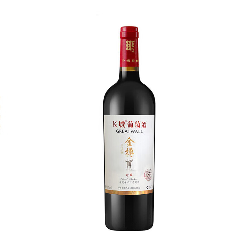 长城 珍藏级葡萄酒