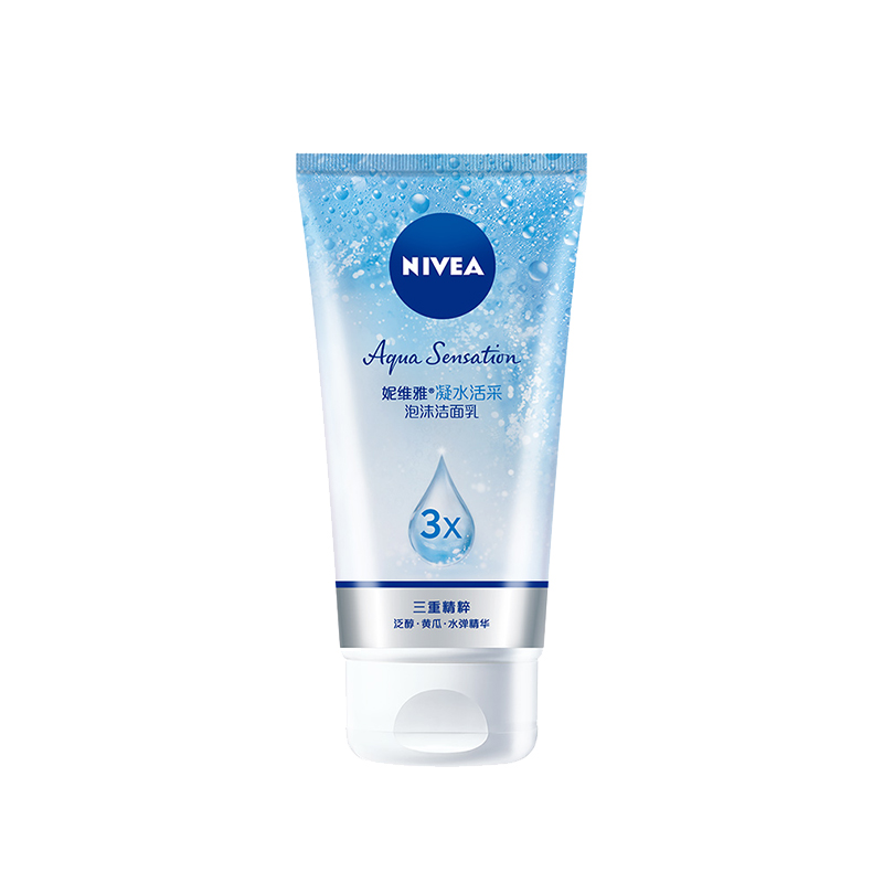 妮维雅 长效锁水保湿洁面乳