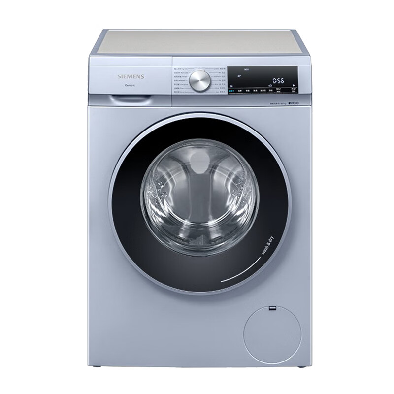 西门子 智能除渍洗衣机
