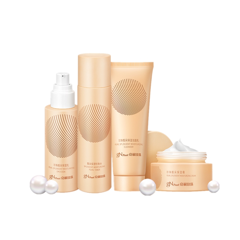 京润珍珠 温和柔肤 护肤套装