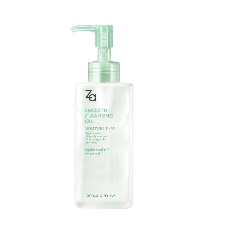 姬芮 温和净颜 卸妆油