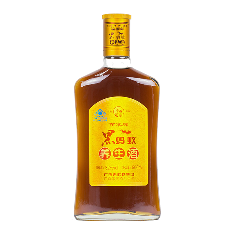 苗寨 黑蚂蚁养生酒