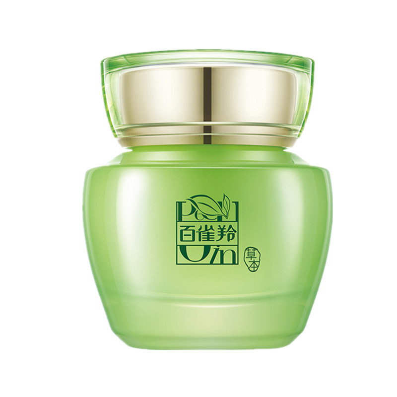 百雀羚 水嫩倍现 面霜