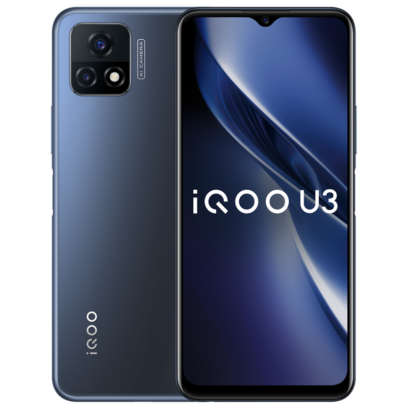 iQOO 5G双模手机