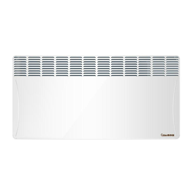 西狄亚家用取暖器