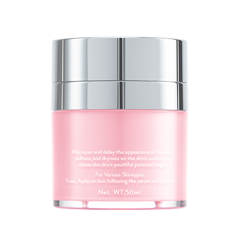 旁氏 紧致淡纹 面霜