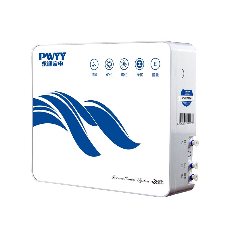 永源 食品级活性炭净水器