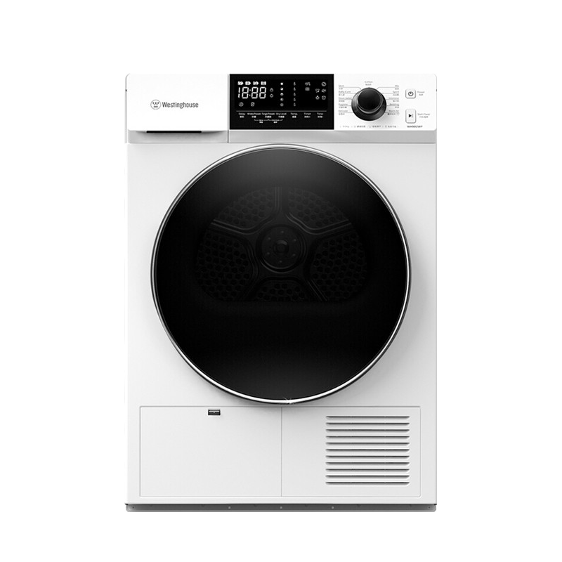 西屋 低温护衣烘干机