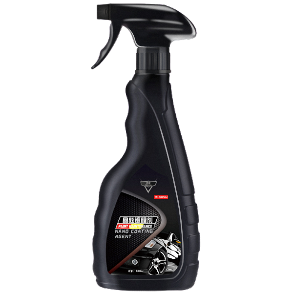 秒速 纳米汽车镀膜