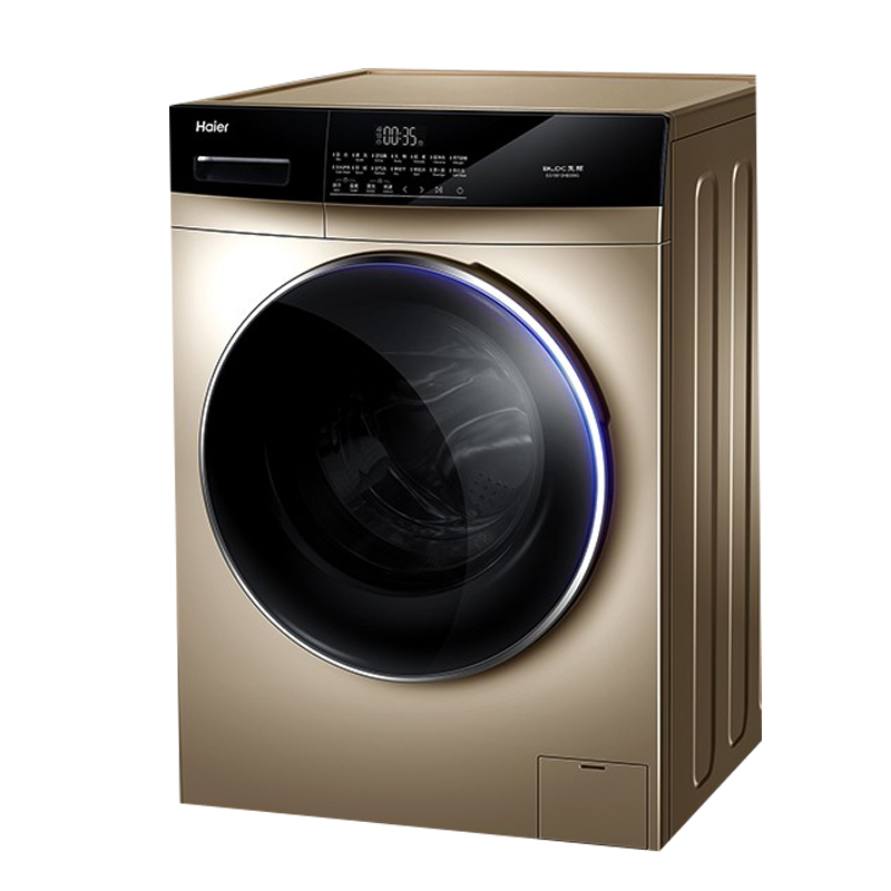海尔变频节能洗衣机
