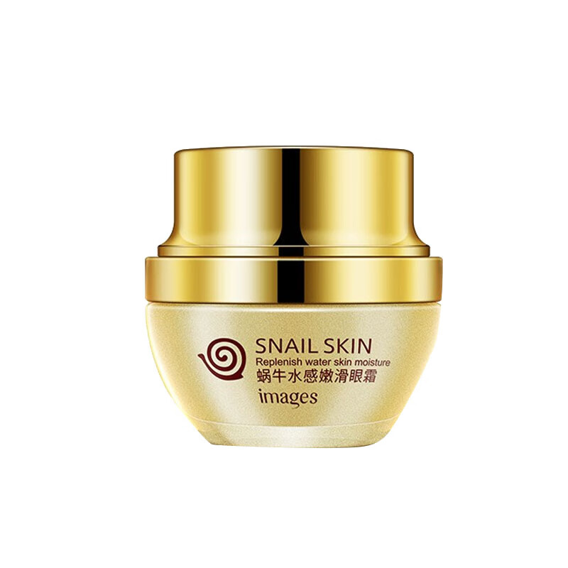 形象美 黄金蜗牛原液眼霜