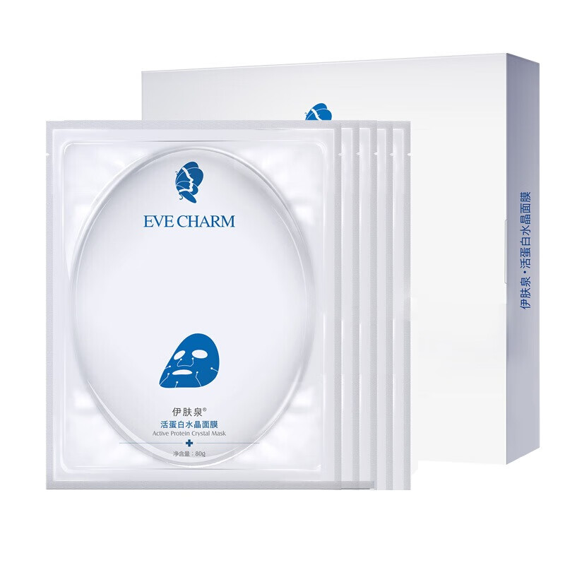 伊肤泉 活蛋白水晶面膜