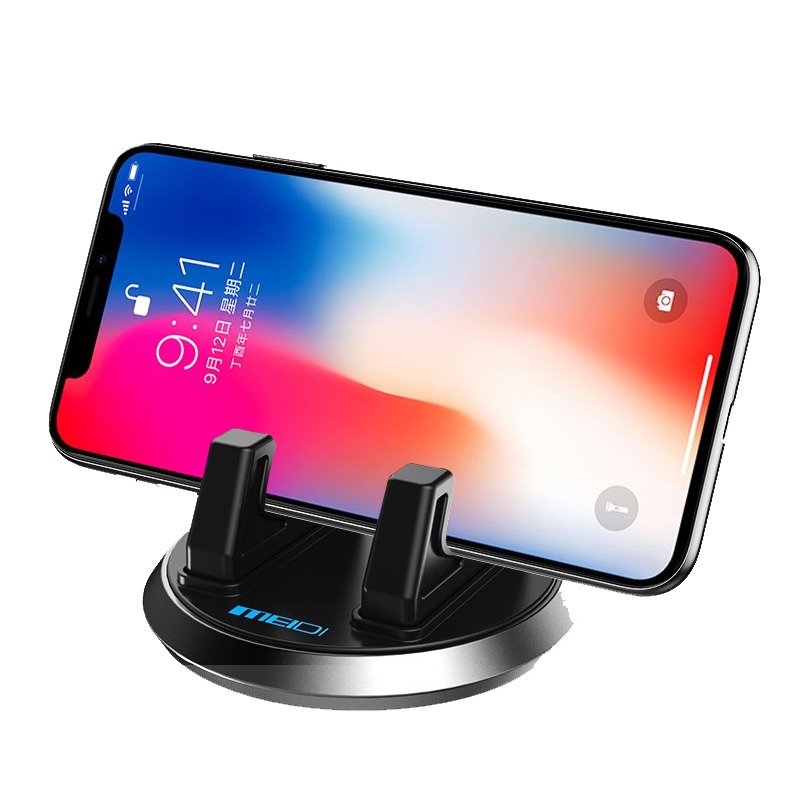 魅迪 360度旋转 手机支架