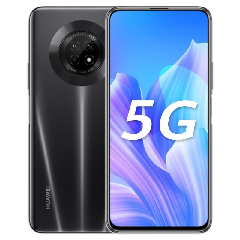 华为 5G手机