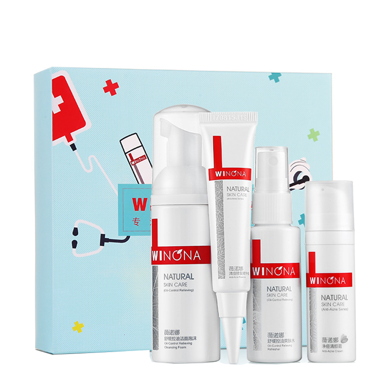 薇诺娜 清痘护肤套装