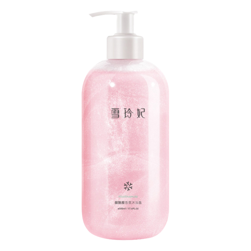 雪玲妃 烟酰胺沐浴露