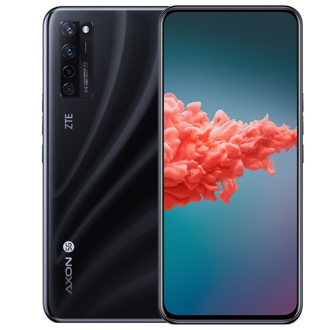 中兴天机Axon20 四摄手机