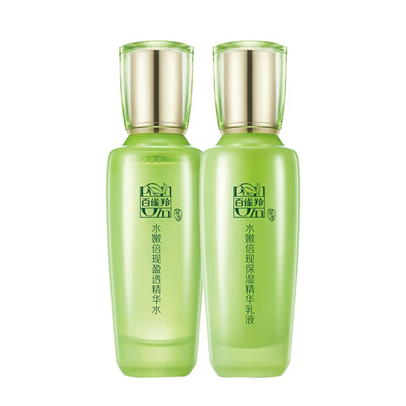 百雀羚清莹水嫩水乳套装