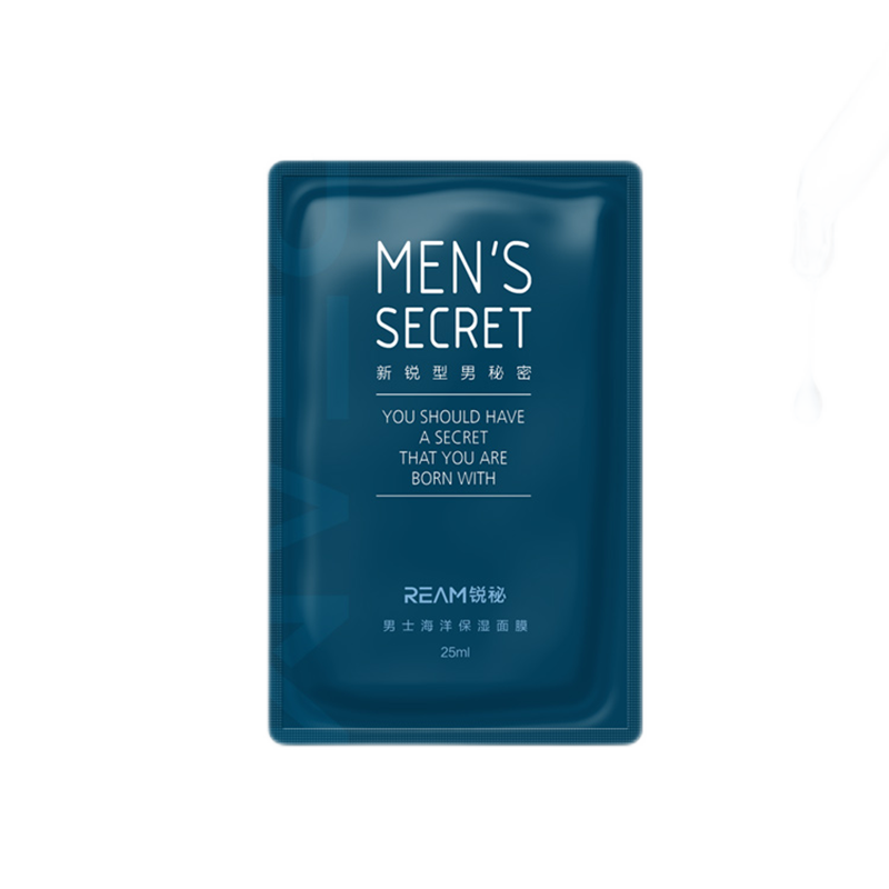 锐秘 补水嫩肤面膜